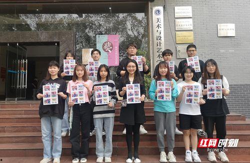 怀化学院爆料事件最新,真相揭开，校园风波再起！