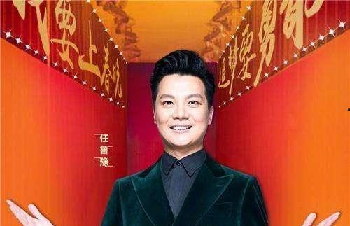 任鲁豫娱乐圈爆料视频,独家爆料,真相大白 第1张 任鲁豫娱乐圈爆料视频,独家爆料,真相大白 第1张